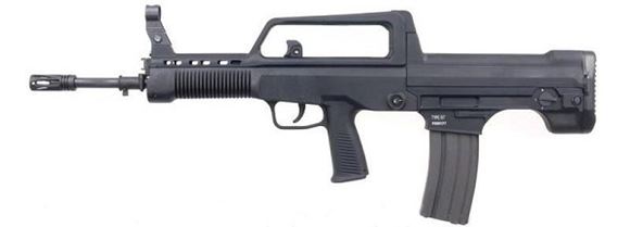 Picture of Norinco Type 97 NSR Semi-Auto Rifle - 5.56mm, 18.6", Black, Synthetic Stock, 5/30rds
