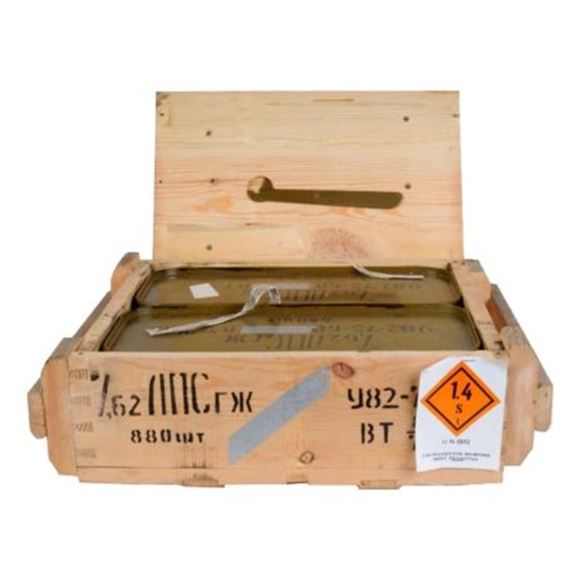 Picture of Russian Surplus Ammo - 7.62x39mm, 127Gr, Copper Jacket Steel-Core FMJ, 700rds Half Crate, Corrosive
