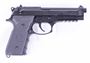 Picture of Used Girsan Yavuz 16 Semi-Auto 9mm, Turkish Beretta 92A1 Copy, With 3 Mags, Excellent Condition