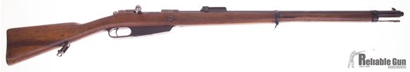 Picture of Used Gewehr 1888 Bolt-Action 8x57J(.318 Bore), 1890 Production by Loewe Berlin, Turkish Import Markings, Good Condition