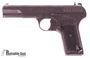 Picture of Used Polish TT-33 Semi Auto Pistol, 7.62x25, 3 Mags, Leather Holster, 1955 Production, Good Condition