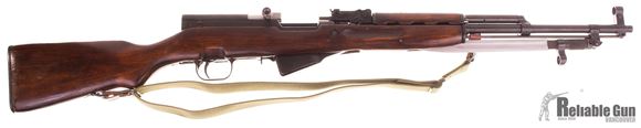 Picture of Used Simonov SKS Semi-Auto 7.62x39mm, 1954 Tula, With Sling, Blade Bayonet, Very Good Condition