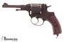 Picture of Used Nagant M1895 Revolver, 7.62 Nagant, 7 Shot, 1943 Production, Re Finished, w/Holster & Accessories, 7 Boxes of Fiocchi Ammo (350 Rds), Good Condition