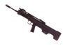 Picture of Used Norinco Type 97 NSR-FTU Semi-Auto Rifle - 5.56mm, 18.6", Black, Flat Top Upper, Synthetic Stock, Oversize Magazine Release, 1 Magazine, Very Good Condition