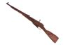 Picture of Used Mosin Nagant M44 Bolt-Action 7.62x54R, 20'' Barrel, 1944 Production, Folding Bayonet, Fair Condition