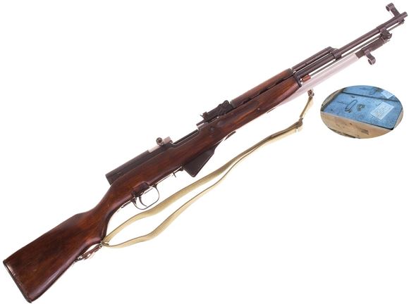 Picture of Simonov Surplus SKS Semi-Auto Rifle Ammo Combo - 7.62x39mm, 20", Blued, Hardwood Stock, 5rds, Post Front & Adjustable Rear Sights, Folding Bayonet, Refurbished, Come with 1/2 Crate (750 rds) Corrosive Primers 7.62x39 Ammo