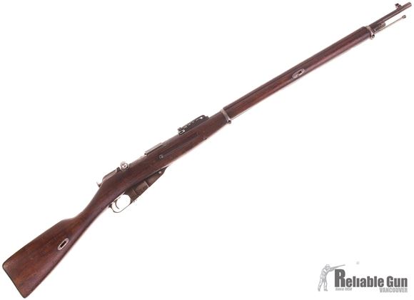 Picture of Used Mosin Nagant 1891 Bolt-Action 7.62x54R, Mfg. by New England Westinghouse in 1915 for WWI American Lend-Lease, With Finnish "SA" Capture Mark, Non-Matching, Stock Cracked & Repaired Near Muzzle, Otherwise Good Condition