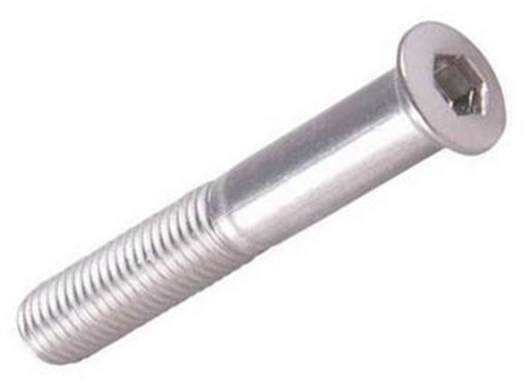 Picture of Remington Rifle Parts, Model 700 - Stainless Rear Guard Screw
