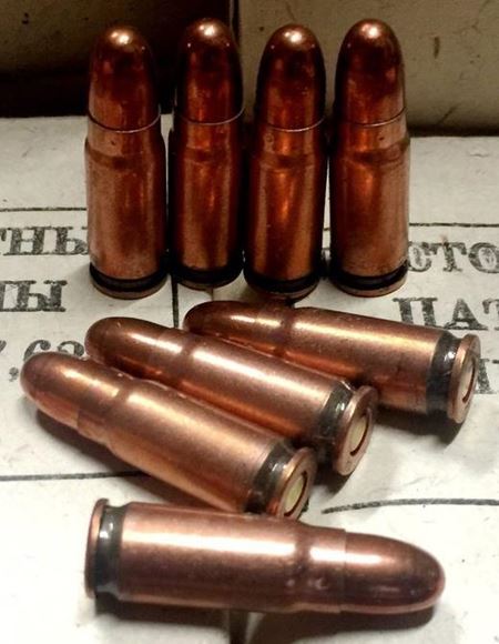 Picture of Russian Army Surplus Pistol Ammo - 7.62x25mm, FMJ, Copper Washed Steel Case, Corrosive, 2520rds Case