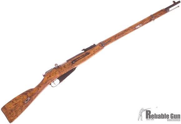 Picture of Used Mosin Nagant 91/30 Bolt-Action 7.62x54R, 1936 Izhevsk, With Finnish "SA" Capture Mark, With Bayonet, Good Condition