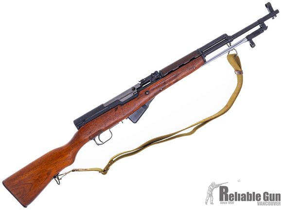 Picture of Used Chinese SKS Semi Auto Rifle, 7.62x39mm, Wood Stock, Spike Bayonet, Sling, Good Condition