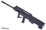 Picture of Used Norinco LA K12 Puma Semi-Auto Shotgun - 12ga Bullpup Shotgun, 2-3/4" Chamber, 18.5" Barrel, With 5 Mags, Excellent Condition