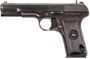 Picture of Soviet Surplus TT-33 Tokarev Single Action Semi-Auto Pistol - 7.62x25mm, 4.6", Blued, Plastic Grips, 8rds, Fixed Sights, Has The United Nations Firearms Markings