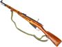 Picture of Used Mosin Nagant M38 Bolt-Action Rifle, 7.62x54R, 20" Barrel, Full Military Wood, With Web Sling, 1943 Izhevsk Manufacture, Good Condition