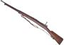 Picture of Used Spanish Mauser 1893 Bolt-Action 7x57mm, 29" Barrel, Full Military Wood, 1904 Mfg., Leather Sling, Missing Cleaning Rod, Good Condition