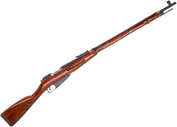 Picture of Used Mosin Nagant Bolt-Action Rifle, 7.62x54R, 29" Barrel, Full Miltiary Wood Stock, 1943 Izhevsk Manufacture, Good Condition