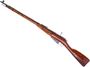 Picture of Used Mosin Nagant Bolt-Action Rifle, 7.62x54R, 29" Barrel, Full Miltiary Wood Stock, 1943 Izhevsk Manufacture, Good Condition