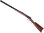 Picture of Used Winchester Model 94 Lever-Action Rifle, 32-40 Win, 26" Octagon Barrel, Walnut Stock, Crescent Style Buttplate, 1902 Manufacture, Good Condition