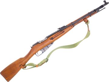Picture of Used Mosin Nagant M44 Bolt-Action Rifle, 7.62x54R, 20" Barrel, Full Military Wood Stock, Folding Bayonet, Polish Radom Circle 11, Numbers Matching,1953 Production, Excellent Condition