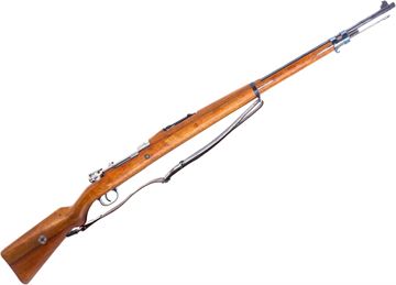 Picture of Used Mauser Model 1908 Brazilian Contract Bolt-Action Rifle, 7x57, 29.5" Barrel, Full Miliitary Wood Stock, Matching Numbers, Matching Bayonet, Framed Original Test Target, Leather Sling, Muzzle Cap, Very Good Condition