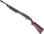 Picture of Used Stevens 77 Pump-Action Shotgun, 12 Ga, 2-3/4", 20" Barrel, Blued, Wood Stock, No Front Sight, Fixed Cylinder Bore, Good Condition