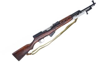 Picture of Used Russian SKS Semi-Auto Rifle - 7.62x39mm, 20", Blued, Hardwood Wood Stock, SKS Sling, 5rds, Good Condition